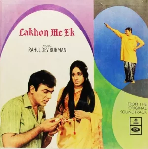 Lakhon Me Ek - MOCEC 7518 (H) - (Condition - 75-80%) - Odeon First Pressing - LP Record