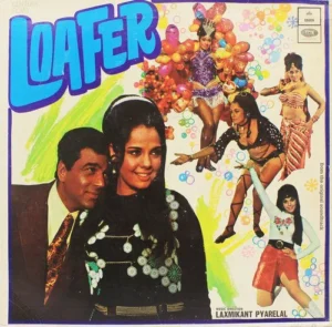 Loafer - MOCE 4164 - (75-80%) - Odeon First Pressing - Bollywood Rare LP Vinyl