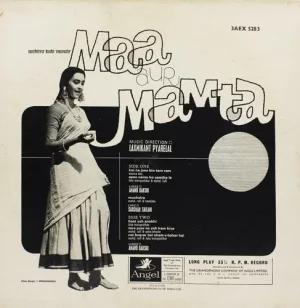 Maa Aur Mamta - 3AEX 5283 - (70-75%) - Angel First Pressing - LP Record