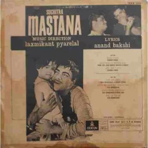 Mastana - 3AEX 5329 - (90-95%) - Odeon First Pressing - LP Record