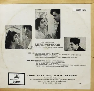 Mere Mehboob - MOCE 1093 - (90-95%) - Odeon First Pressing - LP Record