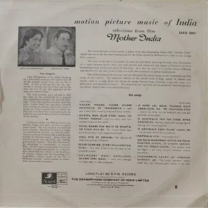 Mother India - 3AEX 5001 - (80-85%) - Angel First Pressing - LP Record