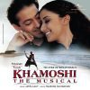 Khamoshi - The Musical - 602557708073 - New Release Hindi LP Vinyl Record