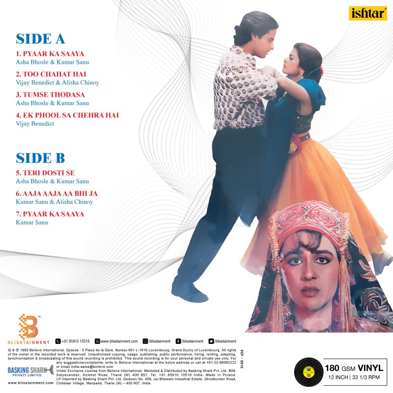 Pyaar Ka Saaya - VCF 2215 - New Release Hindi LP Vinyl Record