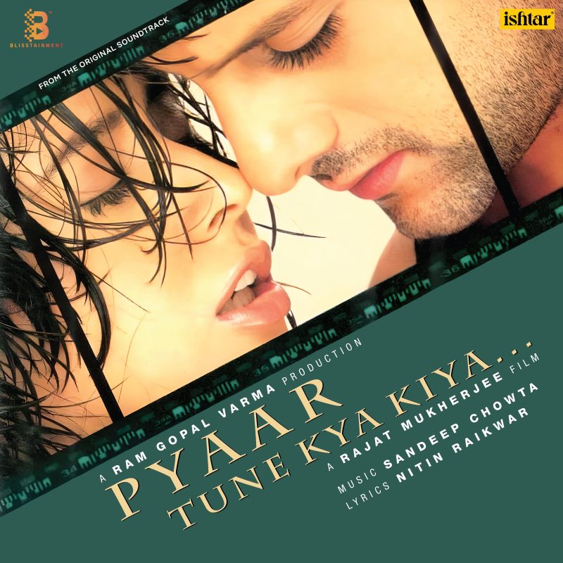 Pyaar Tune Kya Kiya - VCR 4450 - New Released Hindi LP Vinyl Record   