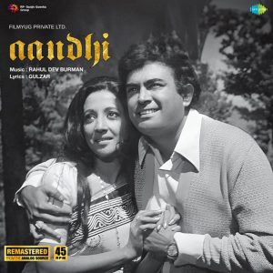 Aandhi - 8902057490174 - New Released Hindi LP Vinyl Record