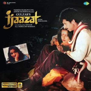 Ijaazat - 8902057490181 - New Released Hindi LP Vinyl Record  