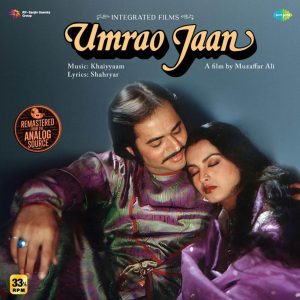 Umrao Jaan - 8902057490266 - New Released Hindi LP Vinyl Record  