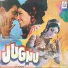 Jugnu - D/MOCE 4179 - (Condition 85-90%) - Odeon First Pressing - Cover Reprinted - Bollywood Rare LP Vinyl Record