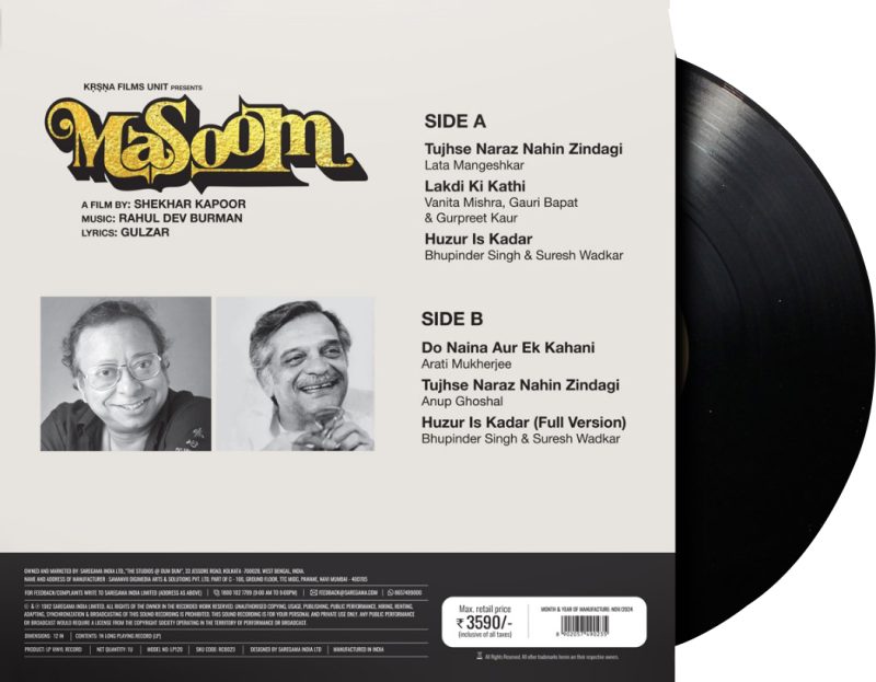 Masoom – 8902557490235 - Bollywood Rare LP Vinyl Record