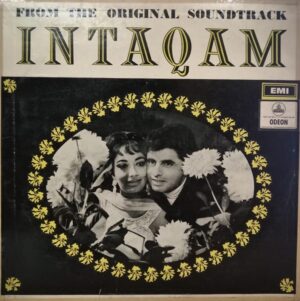 Intaqam - 3AEX 5233 - (Condition 90-95%) - Odeon First Pressing - LP Record