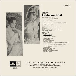 Kahin Aur Chal & Janwar - 3AEX 5059 - (Condition -90-95%) - Cover Reprinted - Angel First Pressing - LP Record