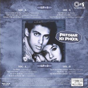 Patthar Ke Phool - TMPM 008 - New Release Hindi LP Vinyl Record