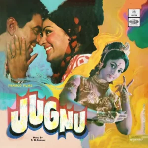 Jugnu - D/MOCE 4179 - (85-90%) - Odeon First Pressing - CR - Bollywood Rare LP Vinyl