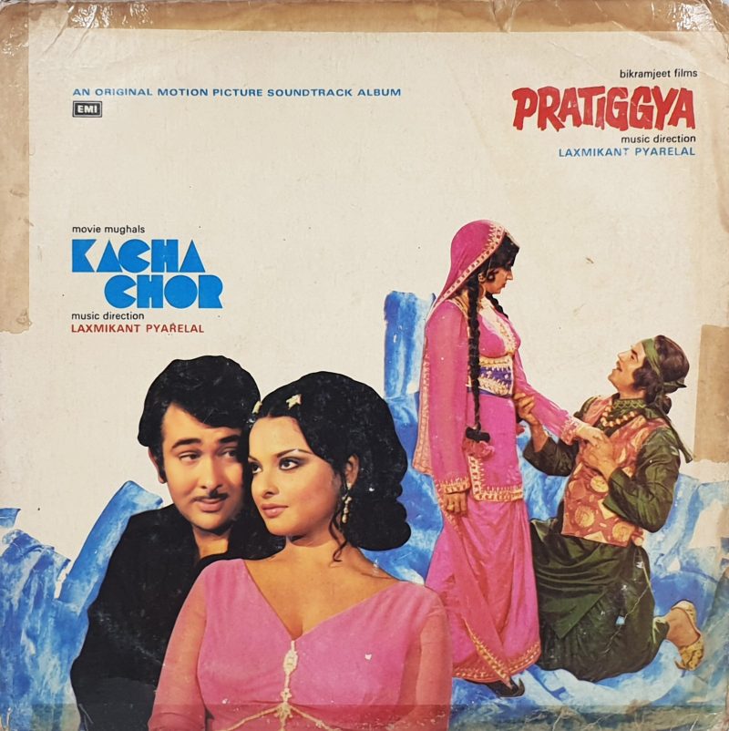 Kacha Chor & Pratiggya - EALP 4084 - (Condition - 80-85%) HMV Colour Label - LP Record