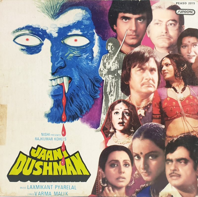 Jaani Dushman - PEASD 2015 - (Condition - 75-80%) - HMV Colour Label - Cover Book Fold - Record Colour - Blue - LP Record