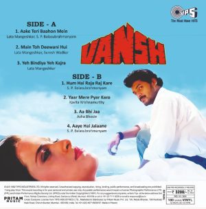 Vansh - TMPM 006 - New Release Hindi LP Vinyl Record