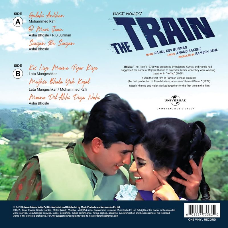 The Train - 602557753820 - New Released Hindi LP Vinyl Record