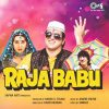 Raja Babu - TMPM 010 - LP Record  