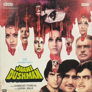 Jaani Dushman - PEASD 2015 - (Condition - 75-80%) - HMV Colour Label - Cover Book Fold - Record Colour - Blue - LP Record