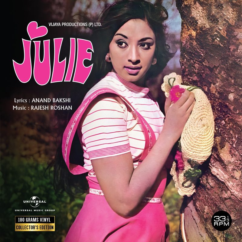 Julie - 602567732990 - LP Record  