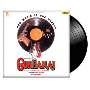 Gundaraj - VCF 3126 - New Released Hindi LP Vinyl Record