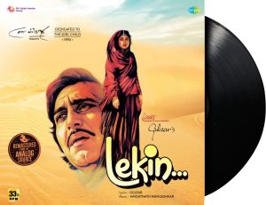 Lekin - 8902057290150 – New Release Hindi LP Vinyl Record