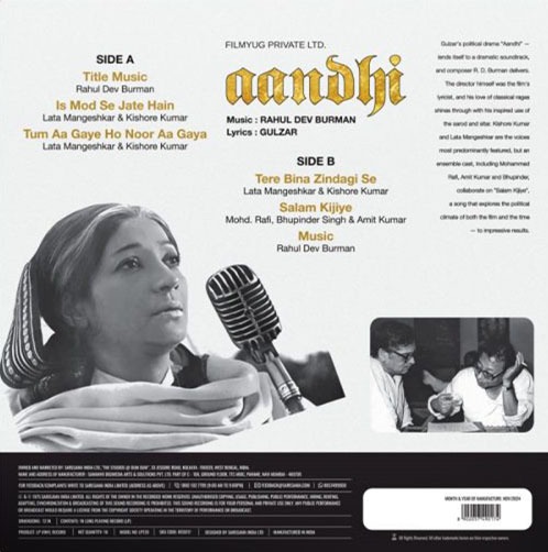 Aandhi - 8902057490174 - New Released Hindi LP Vinyl Record Aandhi - 8902057490174 - New Released Hindi LP Vinyl Record