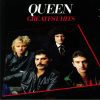 Queen - Greatest Hits (Reissue) (Haif Speed Remastered) - 570484 1 - LP Record