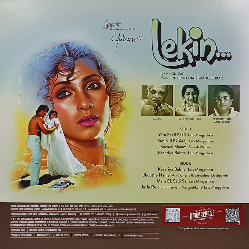 Lekin - 8902057290150 – New Release Hindi LP Vinyl Record