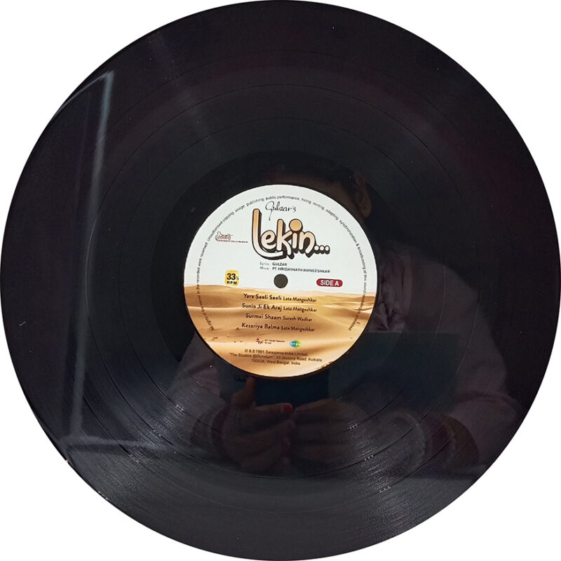 Lekin - 8902057290150 – New Release Hindi LP Vinyl Record
