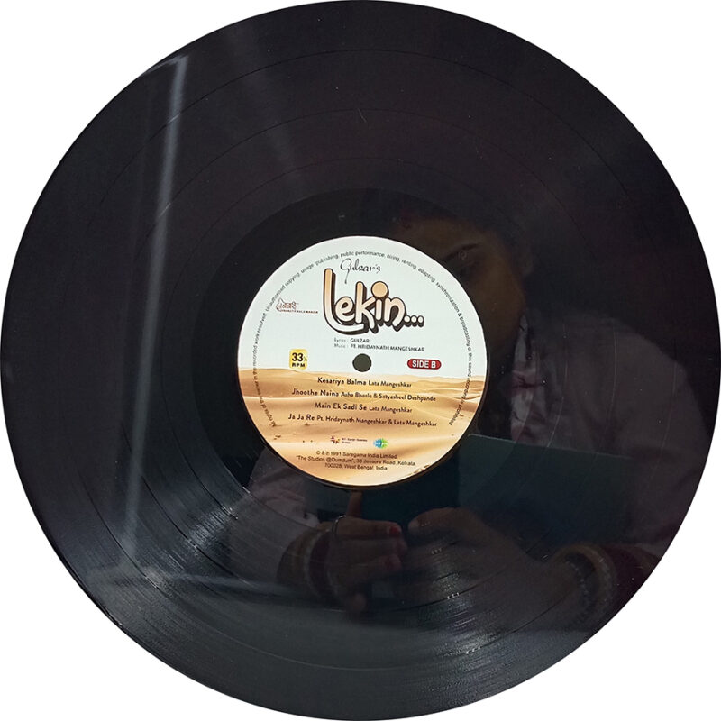 Lekin - 8902057290150 – New Release Hindi LP Vinyl Record