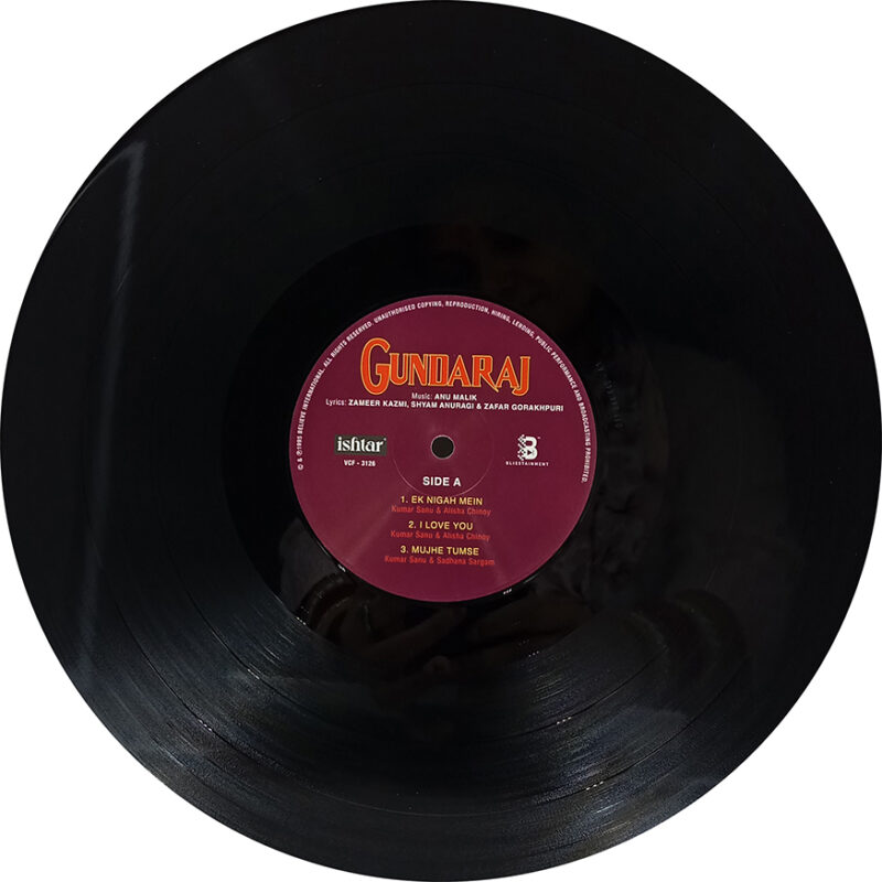 Gundaraj - VCF 3126 - New Released Hindi LP Vinyl Record