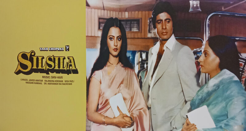 Silsila - 8902057490259 – Cover Book Fold - New Release Hindi LP Vinyl Record