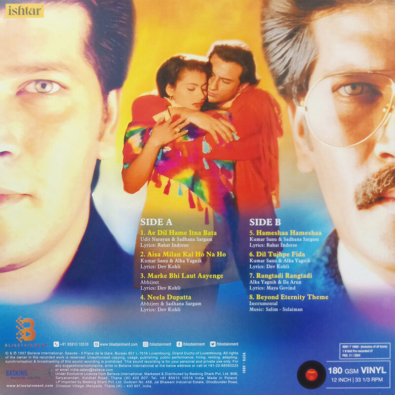 Hameshaa - VCFS 3591 - New Released Hindi LP Vinyl Record