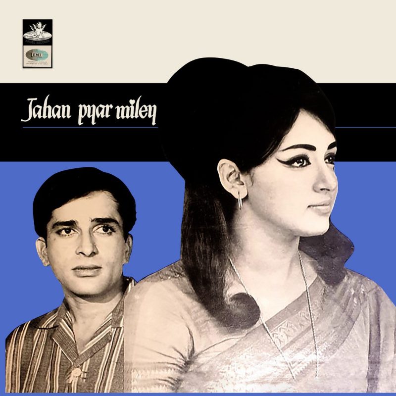 Jahan Pyar Miley - 3AEX 5287 - (Condition 80-85%) – Angel First Pressing – Cover Reprinted - Bollywood Rare LP Vinyl Record