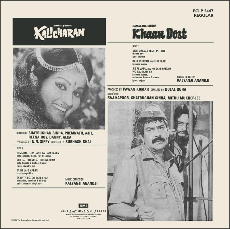 Kalicharan & Khaan Dost - ECLP 5447 - (Condition 80-85%) - Cover Reprinted - LP Record