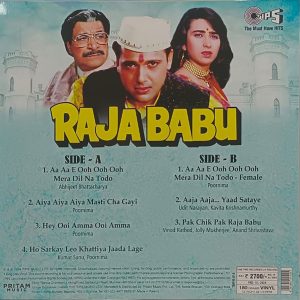 Raja Babu - TMPM 010 - New Released LP Hindi Vinyl Record