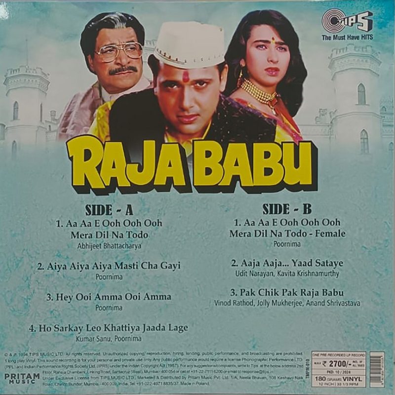 Raja Babu - TMPM 010 - New Released LP Hindi Vinyl Record
