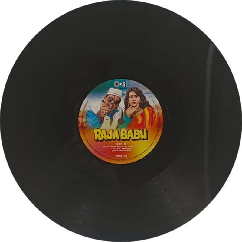 Raja Babu - TMPM 010 - New Released LP Hindi Vinyl Record