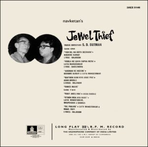 Jewel Thief - 3AEX 5146 - (Condition 75-80%) - Cover Reprinted -Angel First Pressing - LP Record