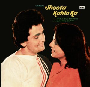 Jhoota Kahin Ka - ECLP 5612 - (Condition 85-90%) - Cover Book Fold - LP Record