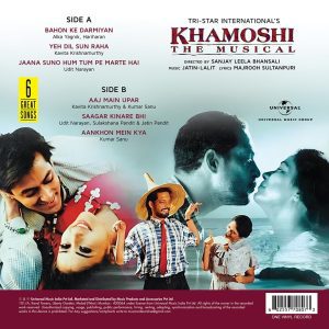 Khamoshi - The Musical - 602557708073 - New Release Hindi LP Vinyl Record