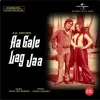 Aa Gale Lag Jaa – 602567734048 - New Release Hindi LP Vinyl