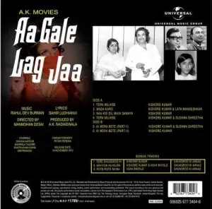 Aa Gale Lag Jaa – 602567734048 - New Release Hindi LP Vinyl