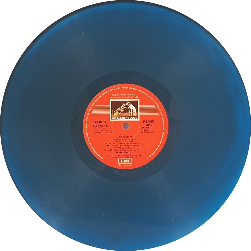 Jaani Dushman - PEASD 2015 - (Condition - 75-80%) - HMV Colour Label - Cover Book Fold - Record Colour - Blue - LP Record