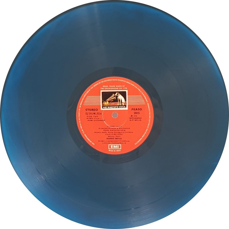 Jaani Dushman - PEASD 2015 - (Condition - 75-80%) - HMV Colour Label - Cover Book Fold - Record Colour - Blue - LP Record