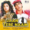 Jaan Tere Naam - TMPM 009 - New Release Hindi LP Vinyl Record