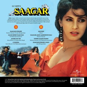 Saagar - 602547905437 - New Release Hindi LP Vinyl Record