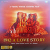 1942 A Love Story - 8902057490280 - New Release Hindi LP Vinyl Record